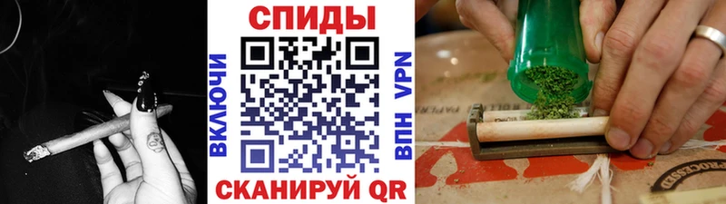 БУТИРАТ буратино  где продают   Бокситогорск 
