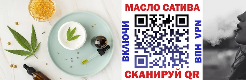 купить   Бокситогорск  Cannafood марихуана 