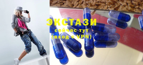 mix Алзамай