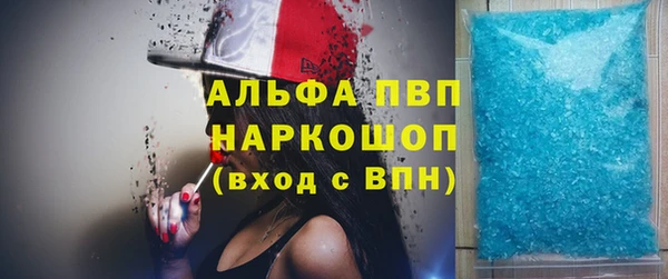 твердый Алексеевка
