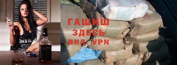 твердый Алексеевка