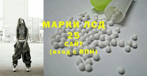 mix Алзамай
