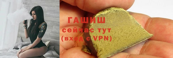 mix Алзамай
