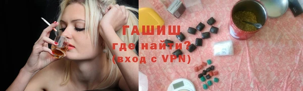 твердый Алексеевка