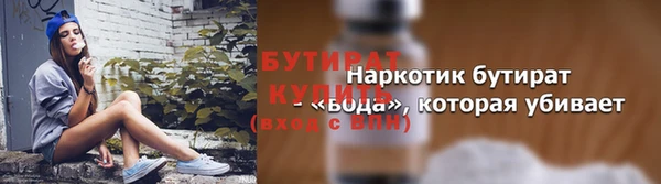 кокс Карталы