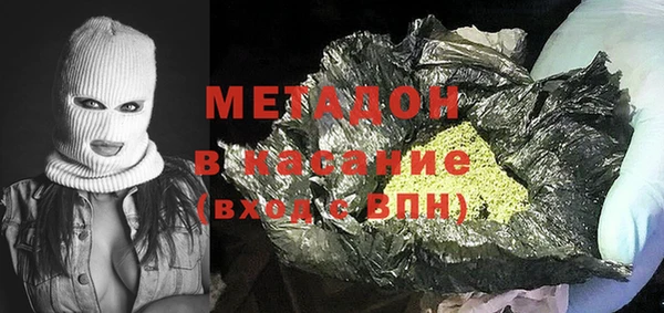mix Алзамай
