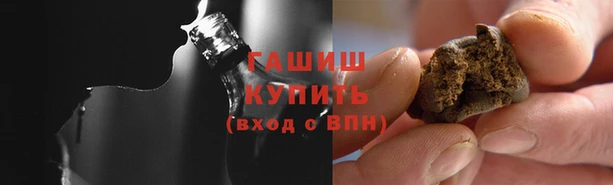 твердый Алексеевка