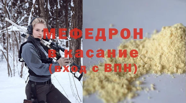 ешки Касимов
