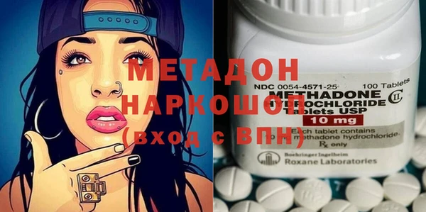 твердый Алексеевка
