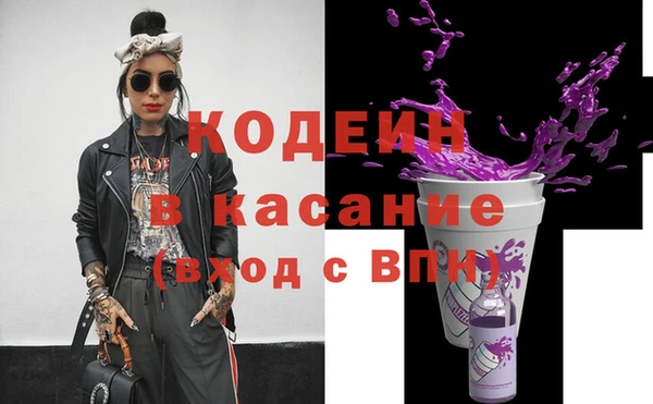 mix Алзамай