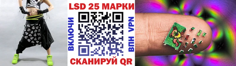 Марки 25I-NBOMe 1,5мг  магазин  наркотиков  Бокситогорск 