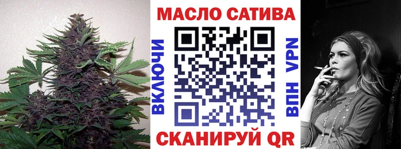 закладки  Бокситогорск  Дистиллят ТГК вейп с тгк 