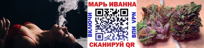 Бошки марихуана LSD WEED  Бокситогорск 